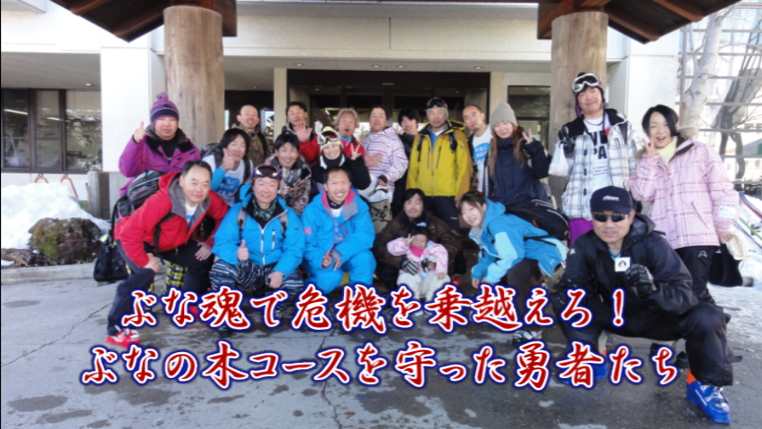 �ԂȂ̖؃R�[�X��������E�҂���