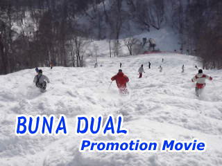 BUNA DUAL